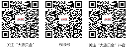 未標(biāo)題-2