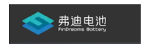 組 8
